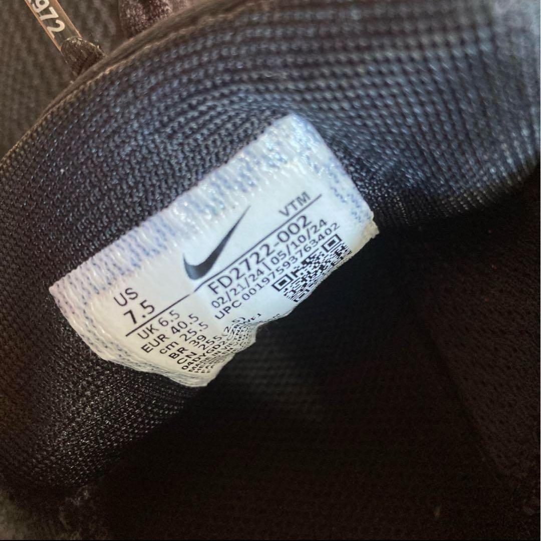 【美品‼️】ナイキNIKEズームペガサス 41 FD2722-002 25.5cm