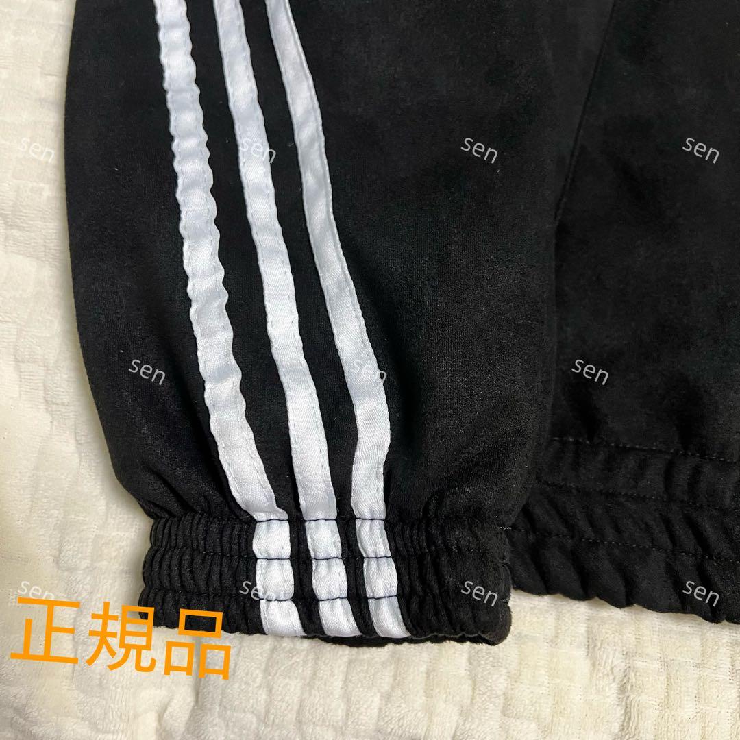 Adidas 中国限定 ブラック ヘビ年 スポーツジャケット Mサイズᐅ