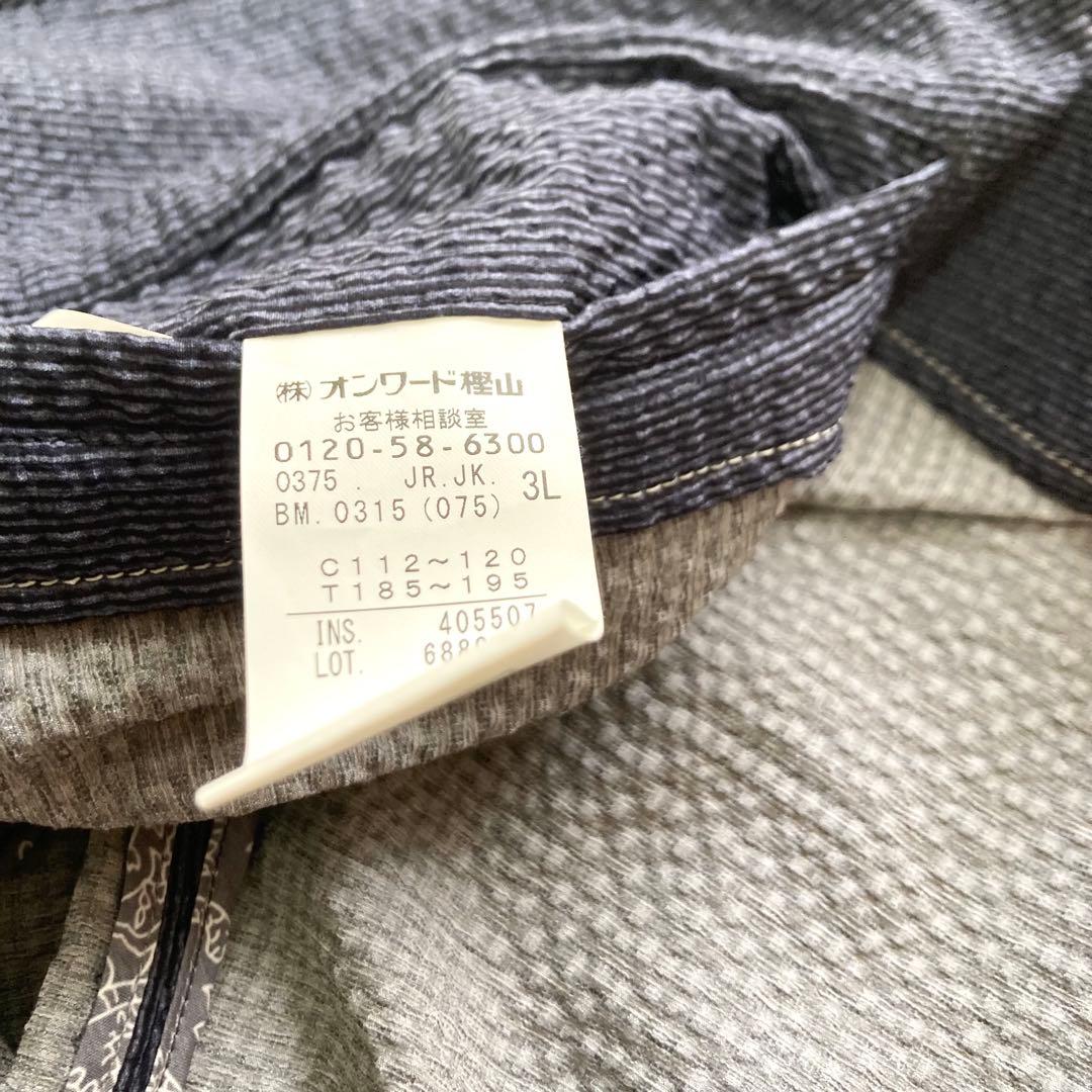 【大きいサイズ　美品】JOSEPH ABBOUD シアサッカー ジャケット 近年