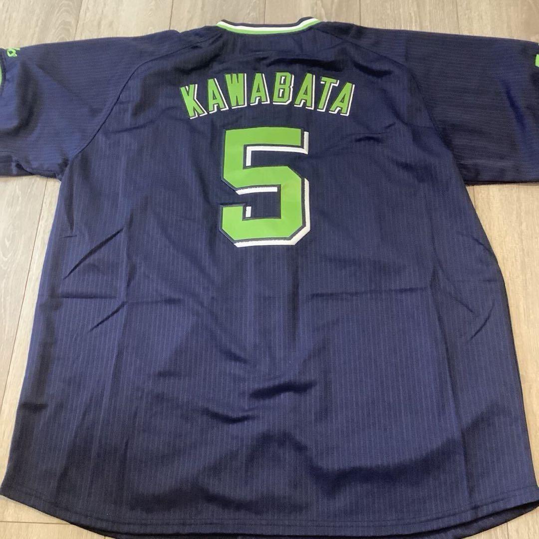 東京ヤクルトスワローズ　川端慎吾　ビジターユニフォーム　Lサイズ