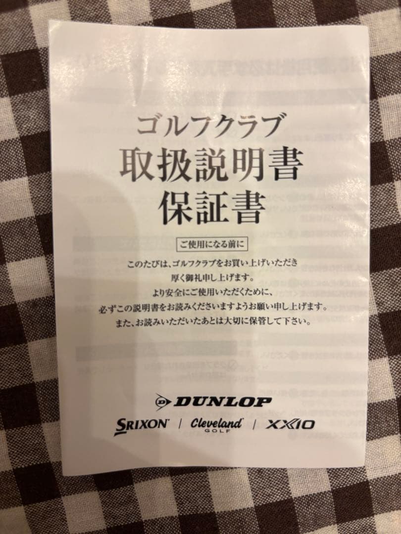 スリクソン ZXi7 アイアン モーダス105 5-9、PW 6本セット