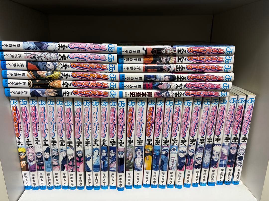 NARUTO 1〜67巻セット(初版大部分) おまけ付き
