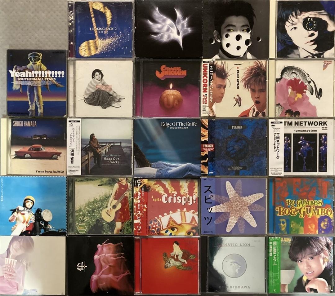 邦楽 J-ROCK & POPS CD アルバム 約100枚セット HE620