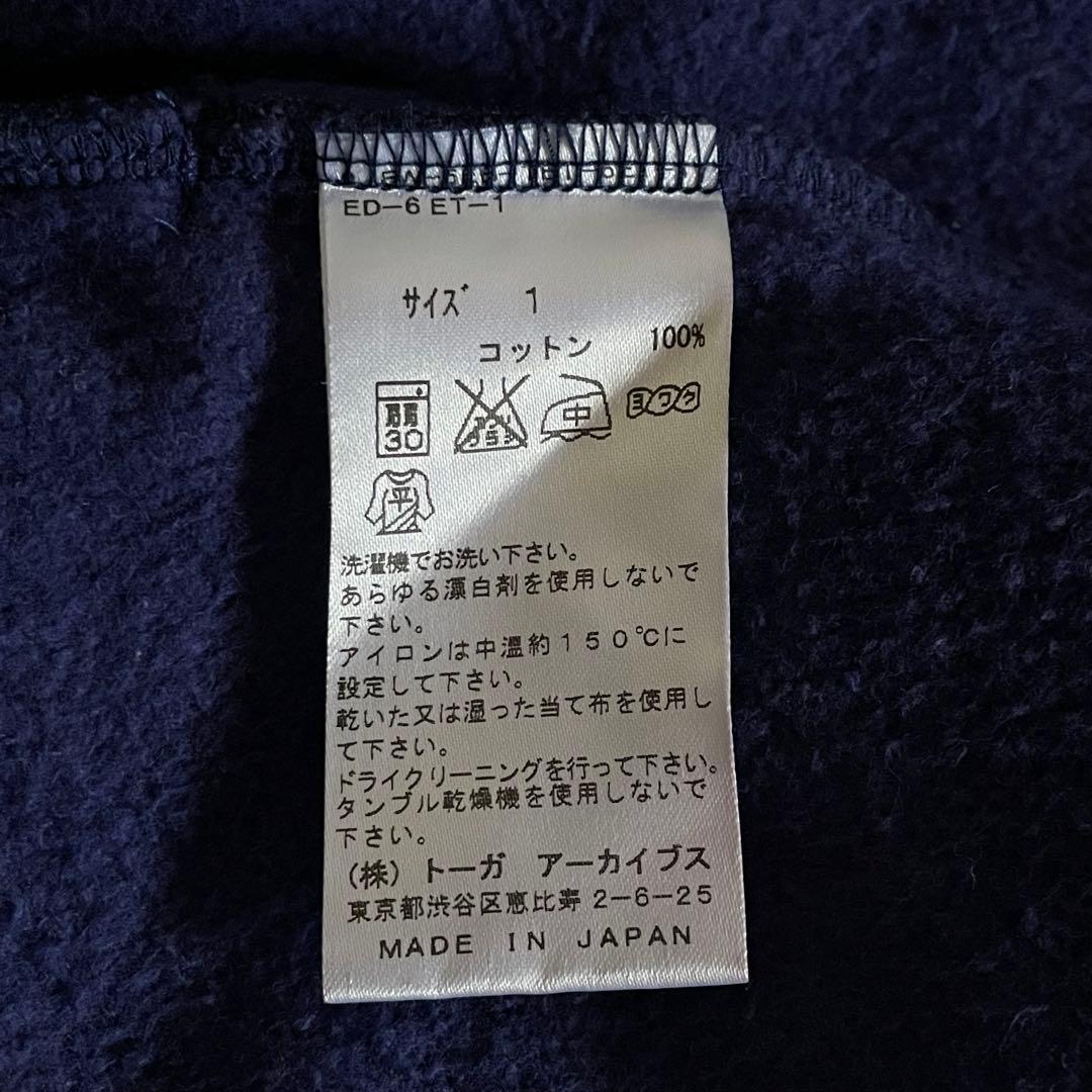 TOGA PULLA スウェットパーカー アシンメトリー 裏起毛 1