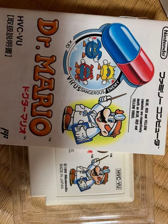 ニンテンドー3DS/2DS Dr.Mario