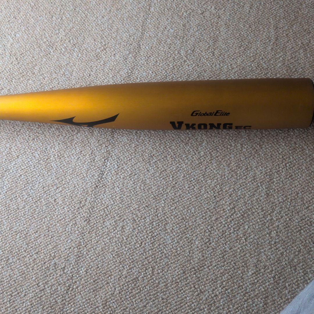Mizuno V-KONG EC HS700 バット 83cm 910 ㌘