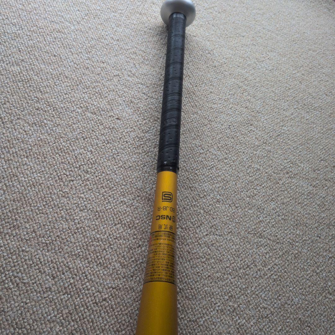 Mizuno V-KONG EC HS700 バット 83cm 910 ㌘