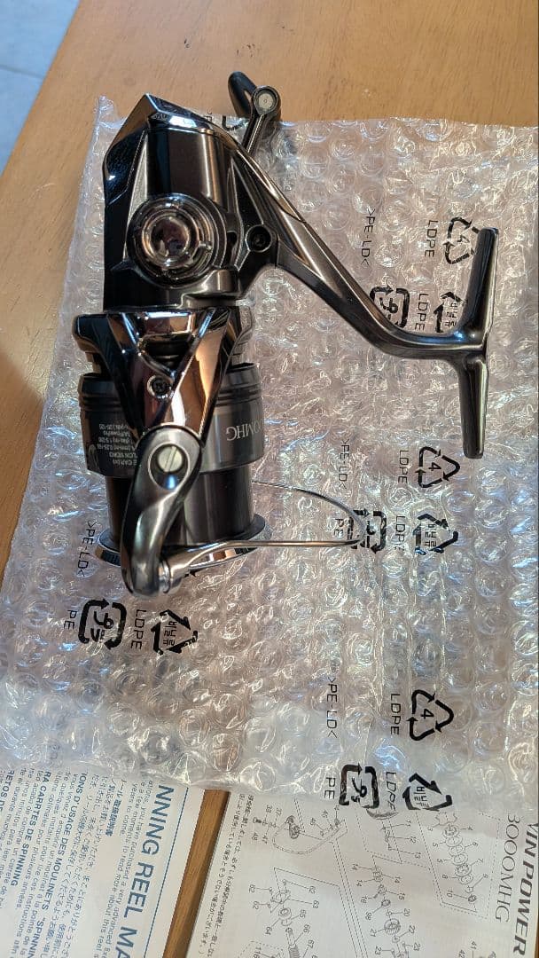 リール SHIMANO 24 TWIN POWER 4000MHG