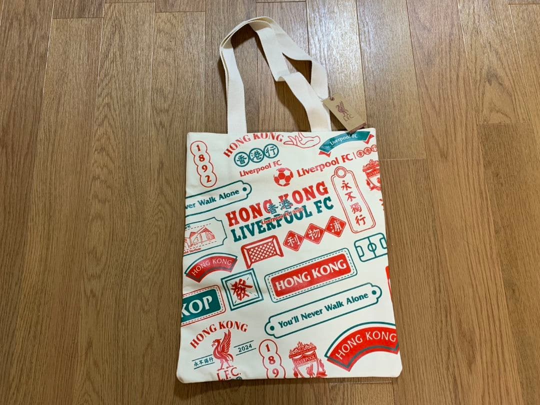 リバプール トートバッグ 新品 未使用 香港限定品 タグ付き Liverpool
