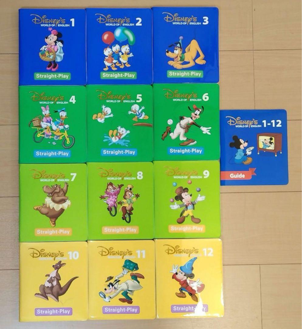 【11/16まで超特価/美品】お勧め厳選！ディズニー英語システムセット