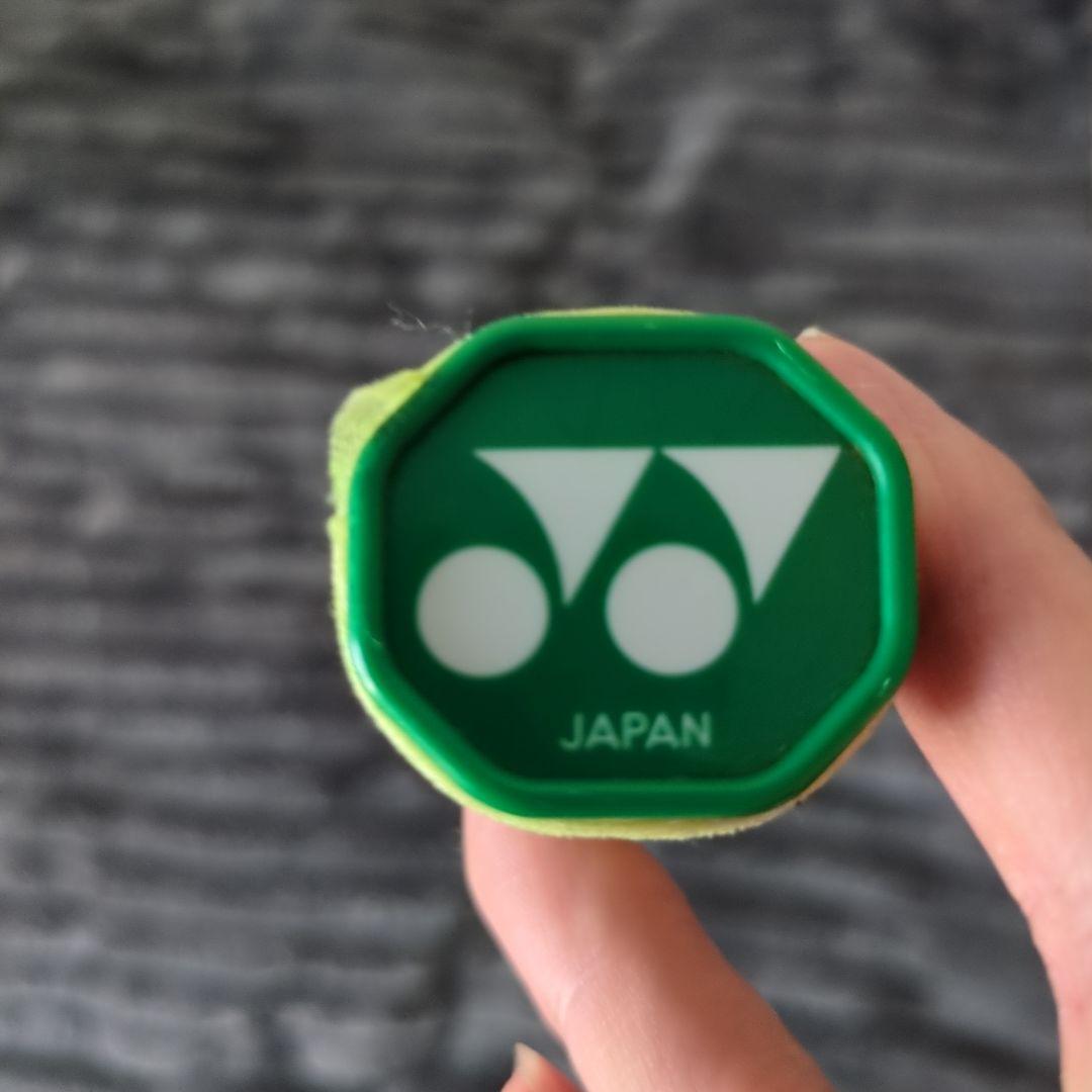 ヨネックス　アークセイバー7　バドミントンラケット