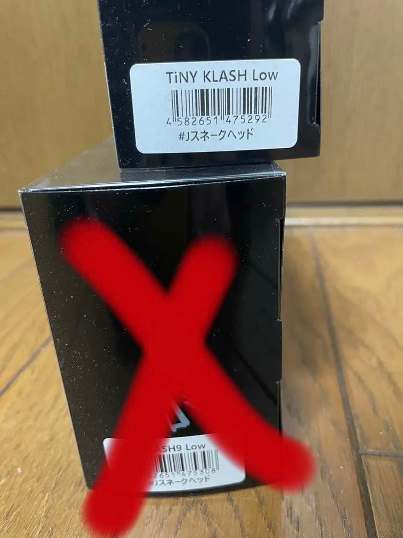 DRT TiNY KLASH Jスネークヘッド　タイニークラッシュ