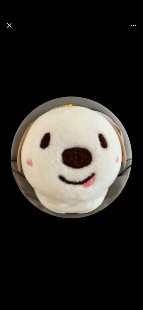 取引