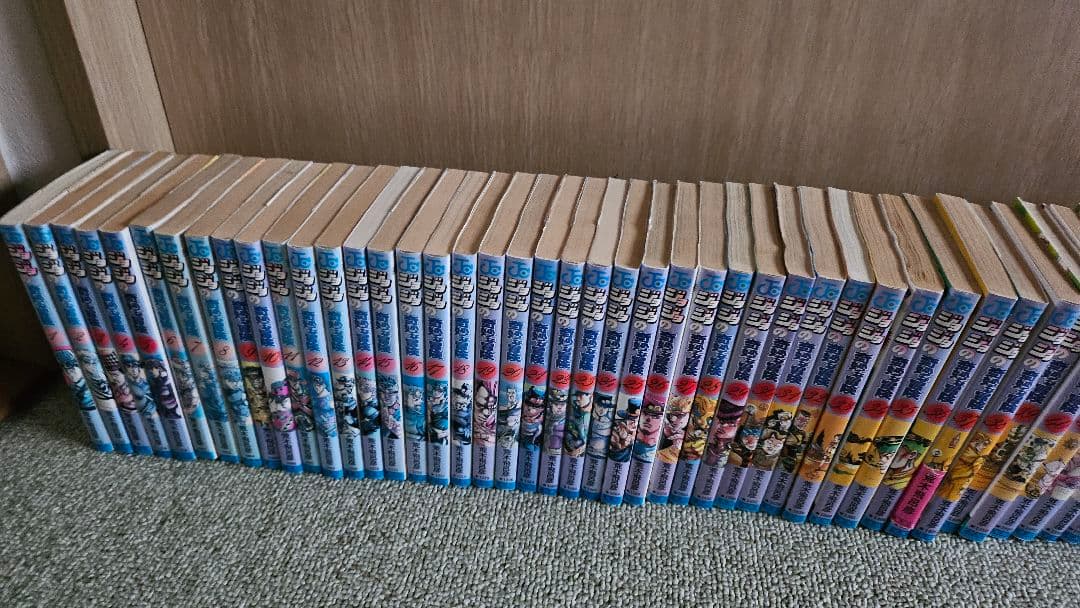 ジョジョの奇妙な冒険 1〜6部 スティールボールラン全巻 ジョジョリオン21巻