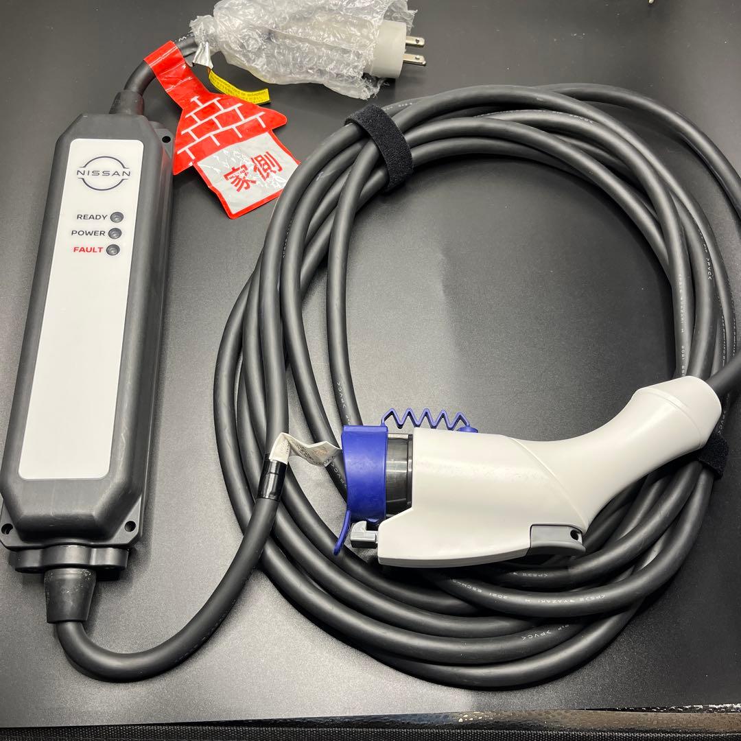 日産Nissan EV充電ケーブル２９６９０６WX0A