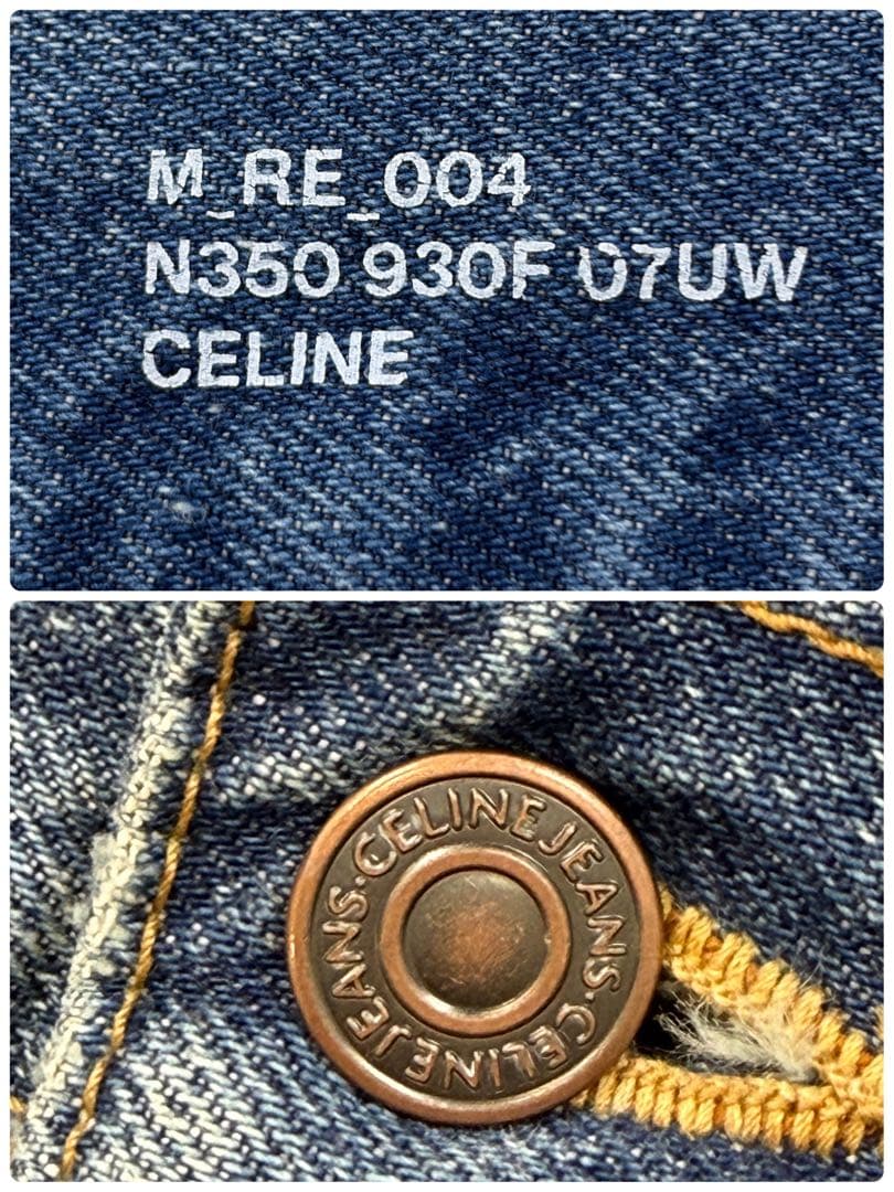 【美品】CELINE 07UW デニムパンツ 32 XL相当 インディゴブルー