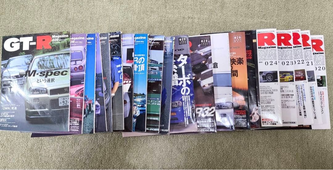 【美品】GT-Rマガジン 創刊号〜150号