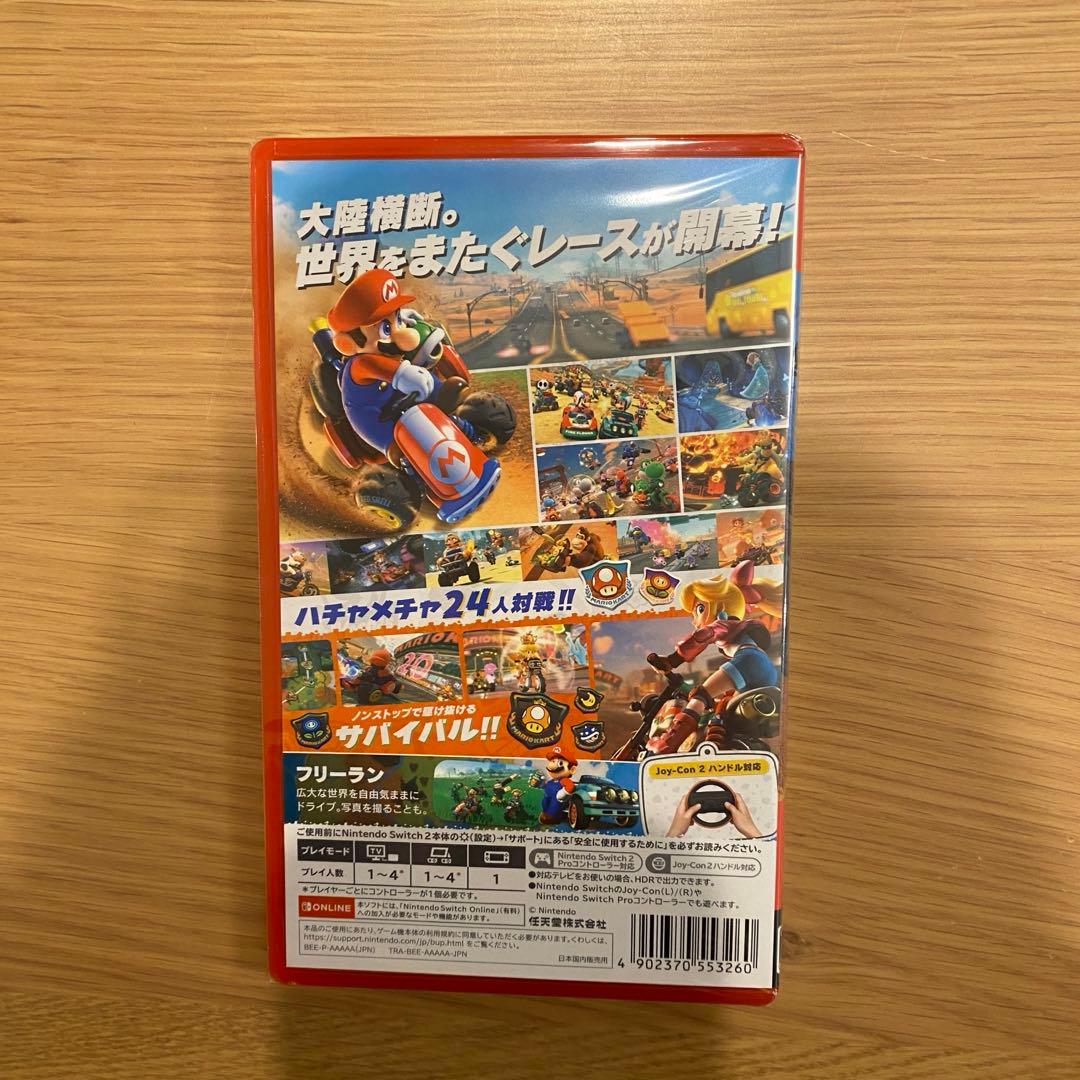 即日発送可　新品未開封　switch2 マリオカートワールド 任天堂　ソフト