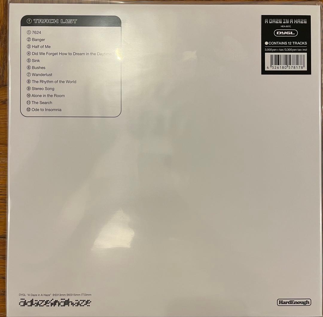 DYGL ／ A DAZE IN A HAZE レコード