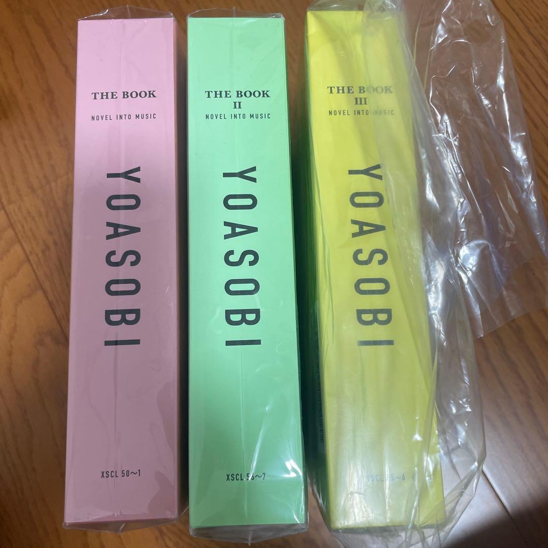 【未開封】 特典付き　YOASOBI 生産限定版 CD セット THE BOOK