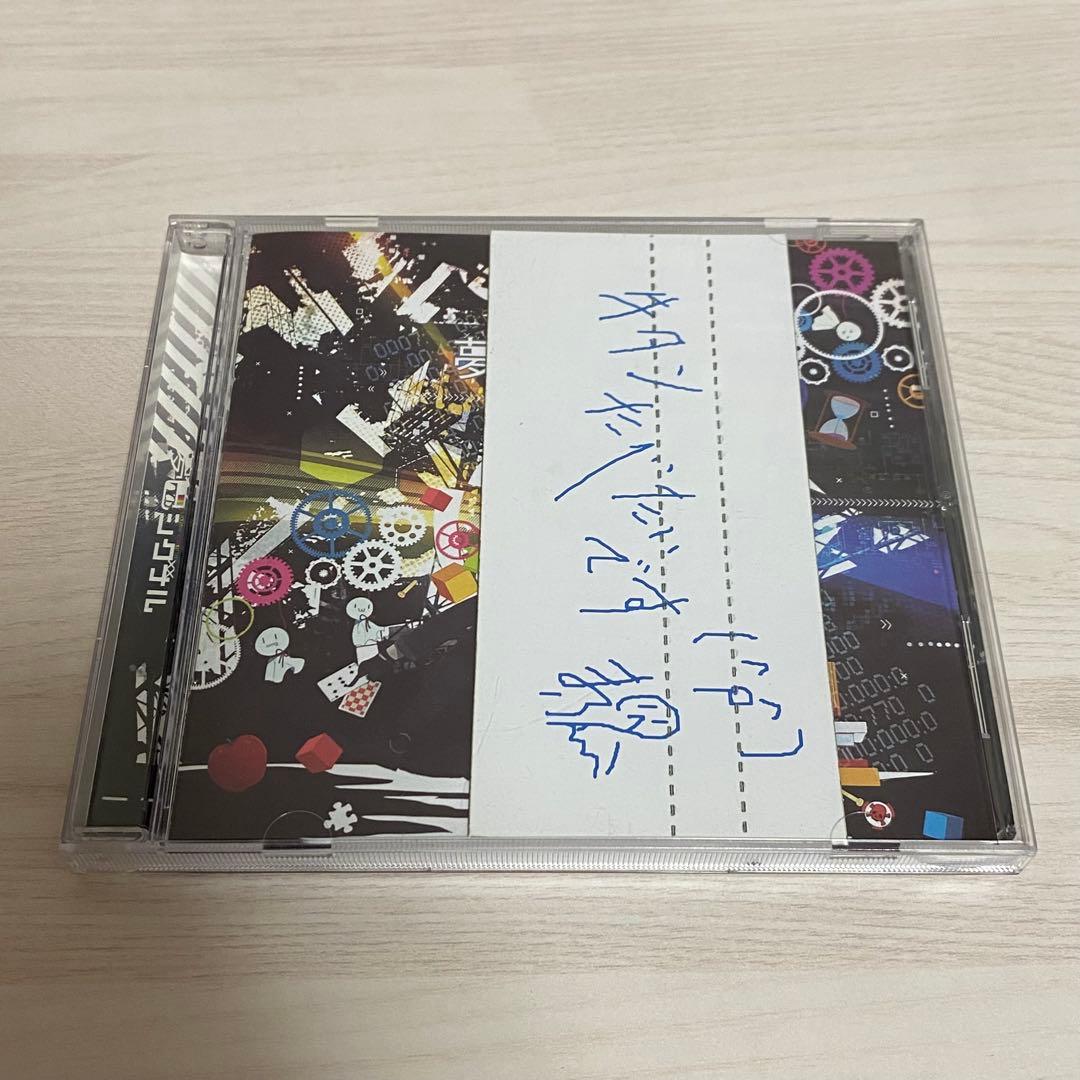 T*0様 まふまふ　そらる　After the Rain ＋α CD等　まとめ売