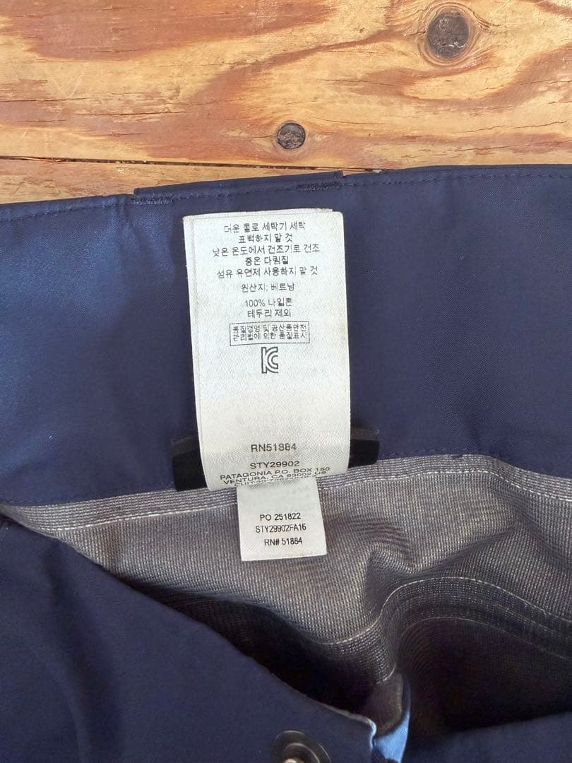パタゴニアウェア　patagonia ゴアテックス　上下　XS バックカントリー