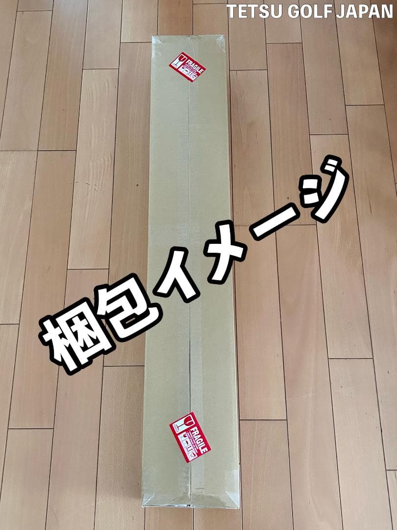 ミズノ MP-37 マッスルバックアイアン 3-PW 8本セット DG S200