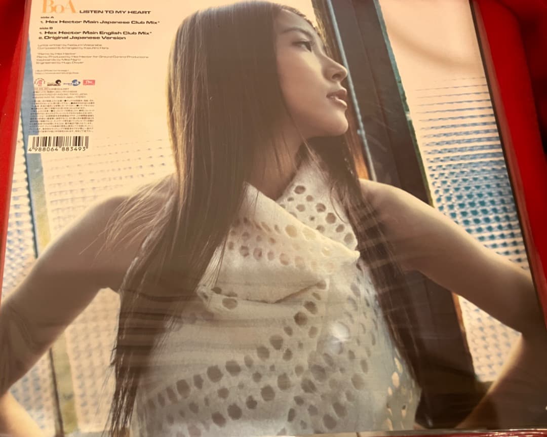 新品未使用　BoA レコード　4枚セット