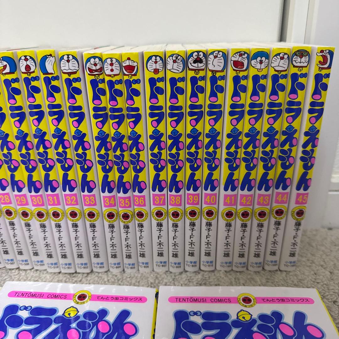 ドラえもん 全巻セット（1〜45巻）藤子・F・不二雄　コミック　漫画