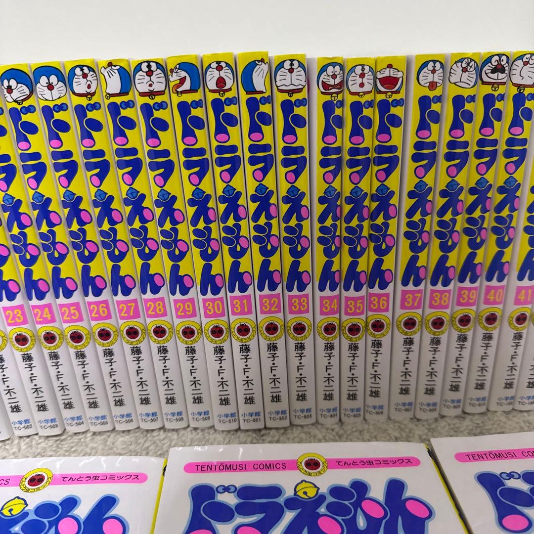 ドラえもん 全巻セット（1〜45巻）藤子・F・不二雄　コミック　漫画