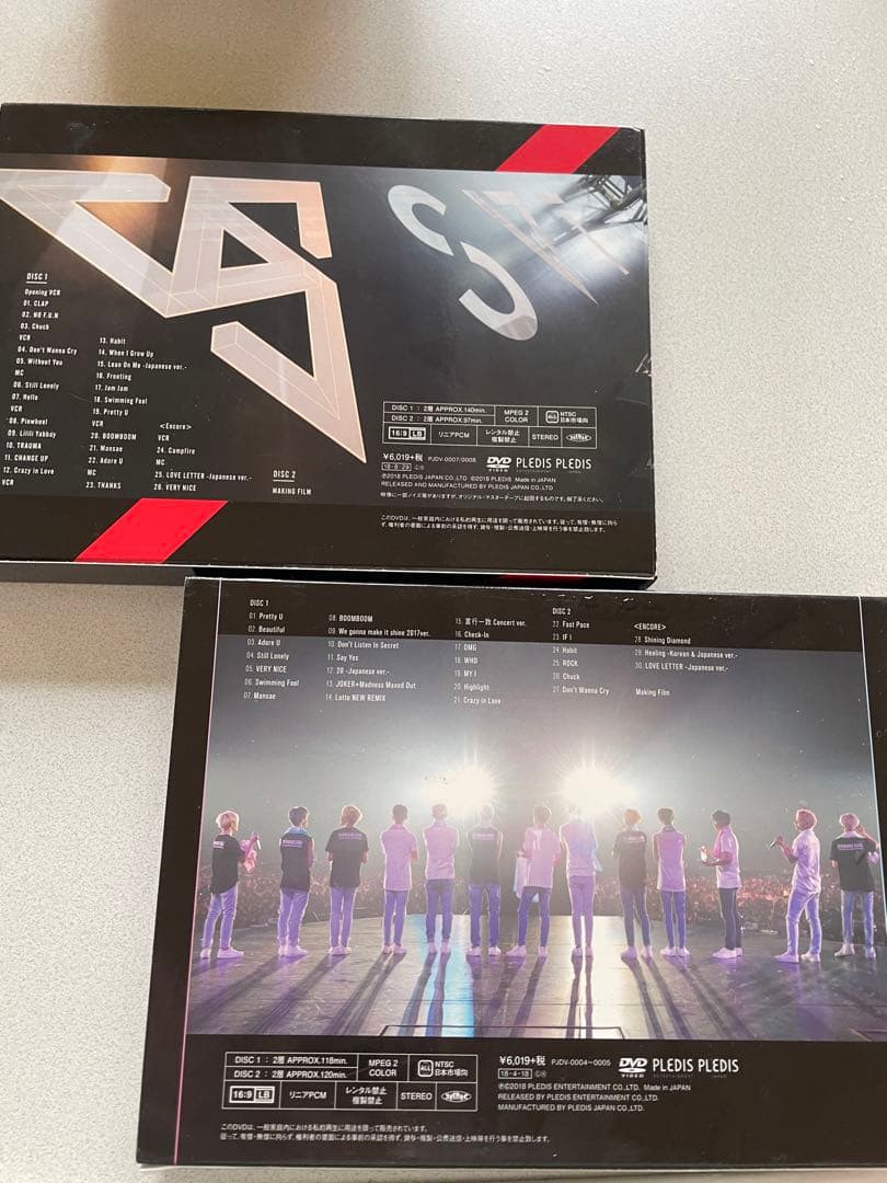 【近日削除】SEVENTEEN DVD