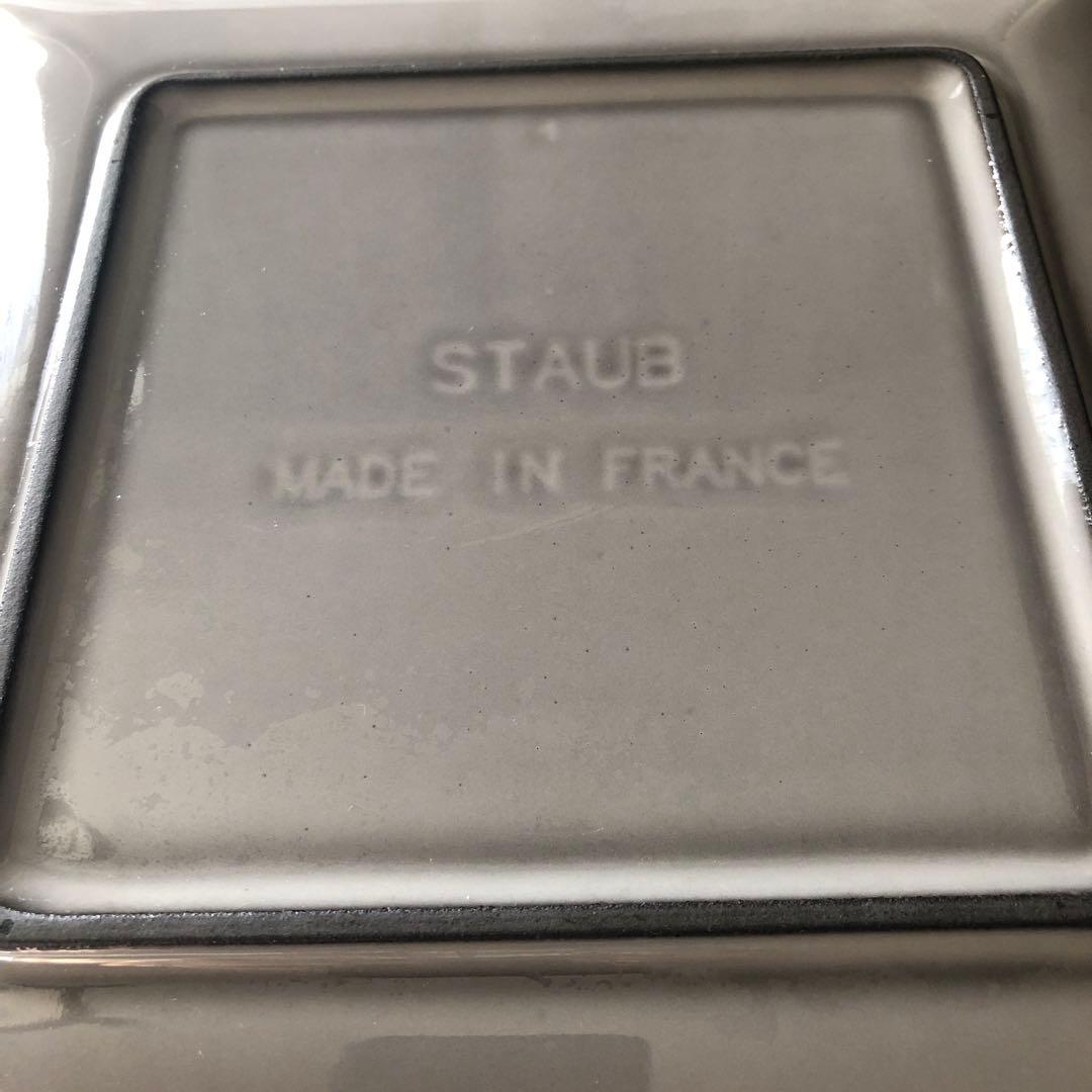 ストウブ　Staub　スクエアディナープレート　グレー 24cm×24cm