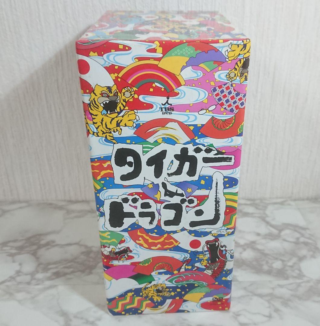 タイガー&ドラゴン DVD ボックスセット
