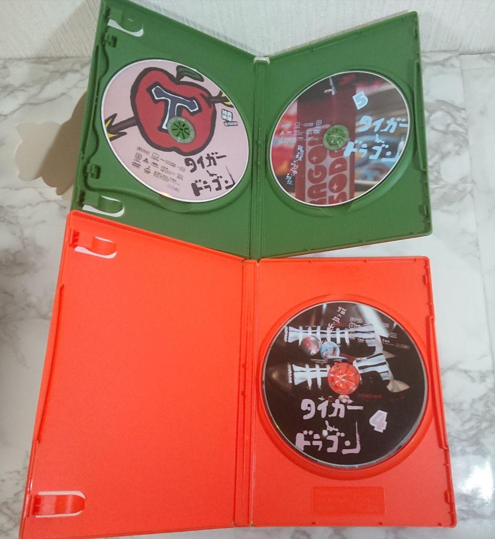 タイガー&ドラゴン DVD ボックスセット