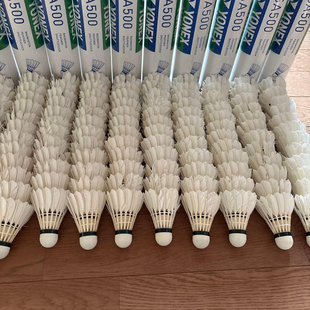 YONEX AEROSENA 500 12本セット