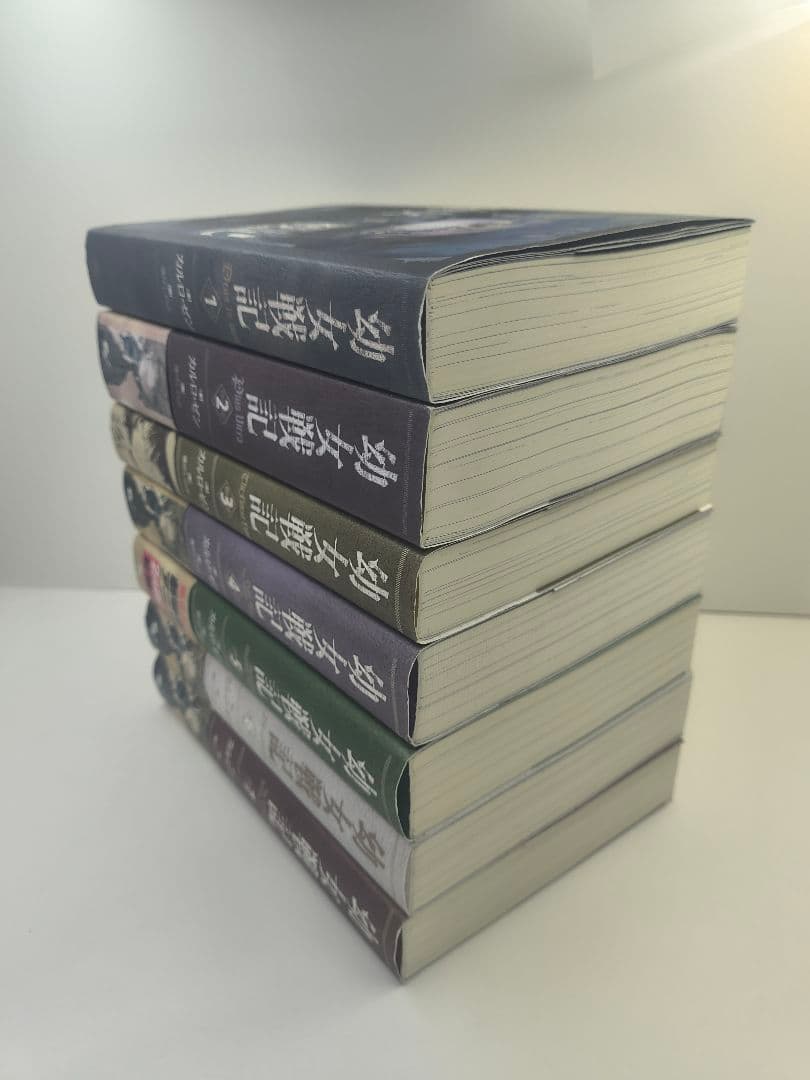 幼女戦記　全14巻セット　ほぼ全巻帯付き　カルロ・ゼン　小説　ラノベ