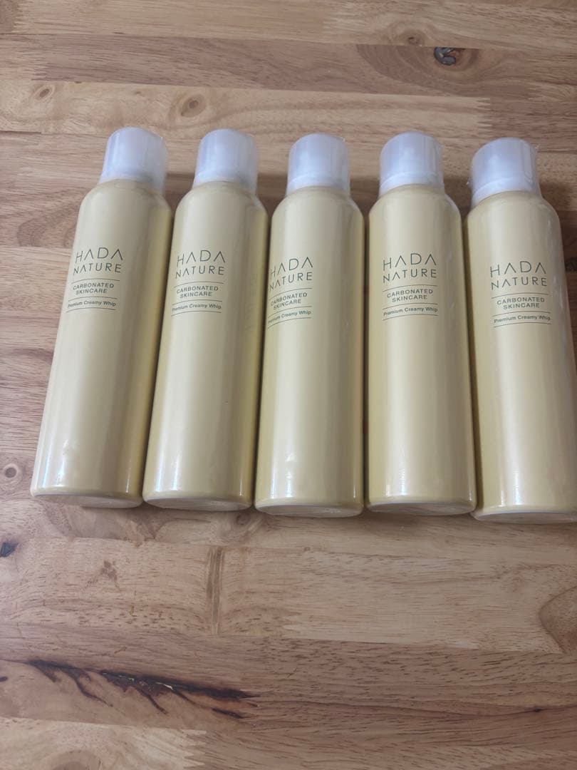 HADA NATURE 炭酸クリーニング 5本セット