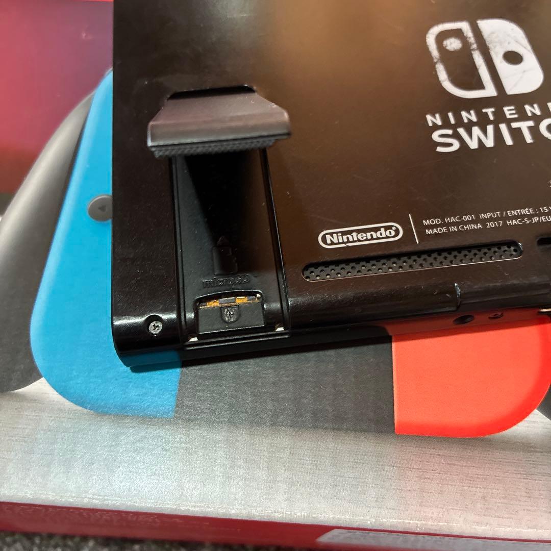 Nintendo Switch 本体のみ 未対策機 2017年製　初期型