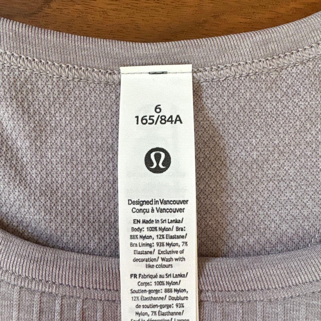 lululemon タンクトップ
