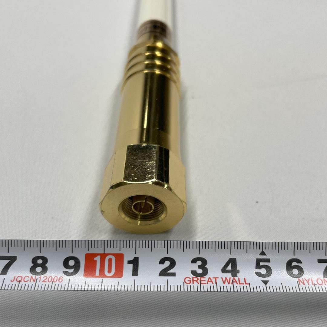 北辰産業 PM-107 パーソナル無線アンテナ