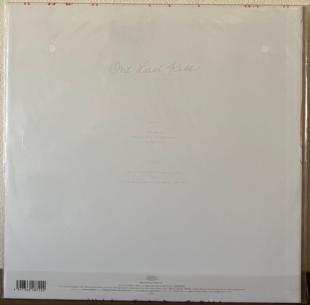 宇多田ヒカル／One Last Kiss 【 綾波レイジャケット】限定盤レコード