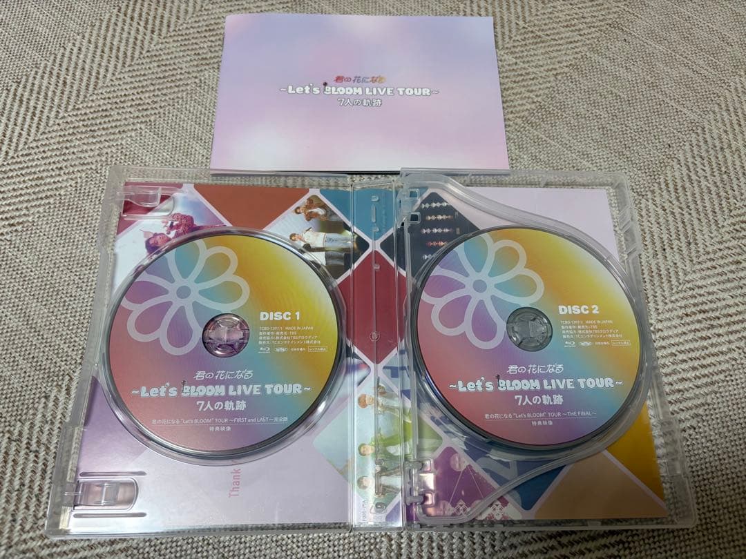 8LOOM/君の花になる～Let's 8LOOM LIVE TOUR～ DVD♡