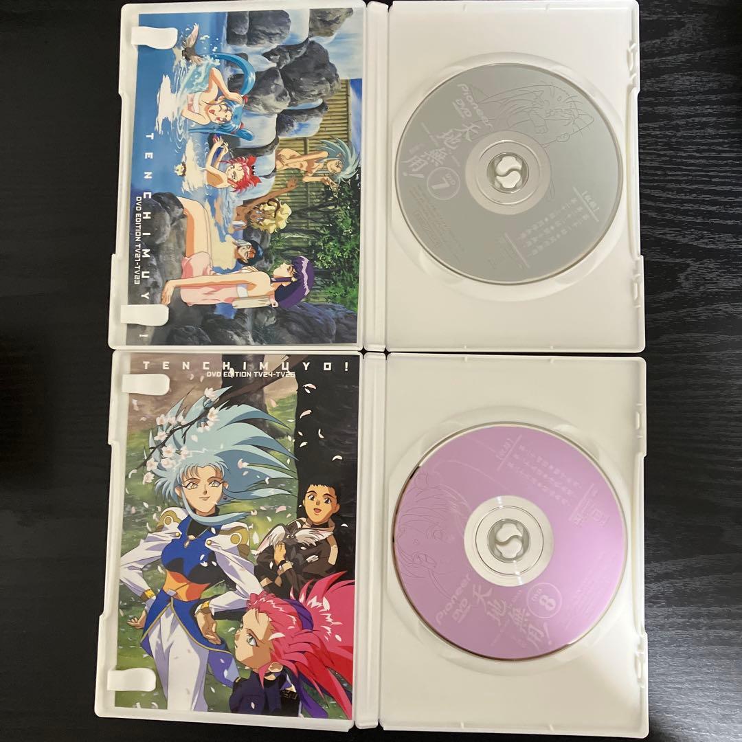 天地無用!魎皇鬼 DVD 第三期　TV CD 20種セット