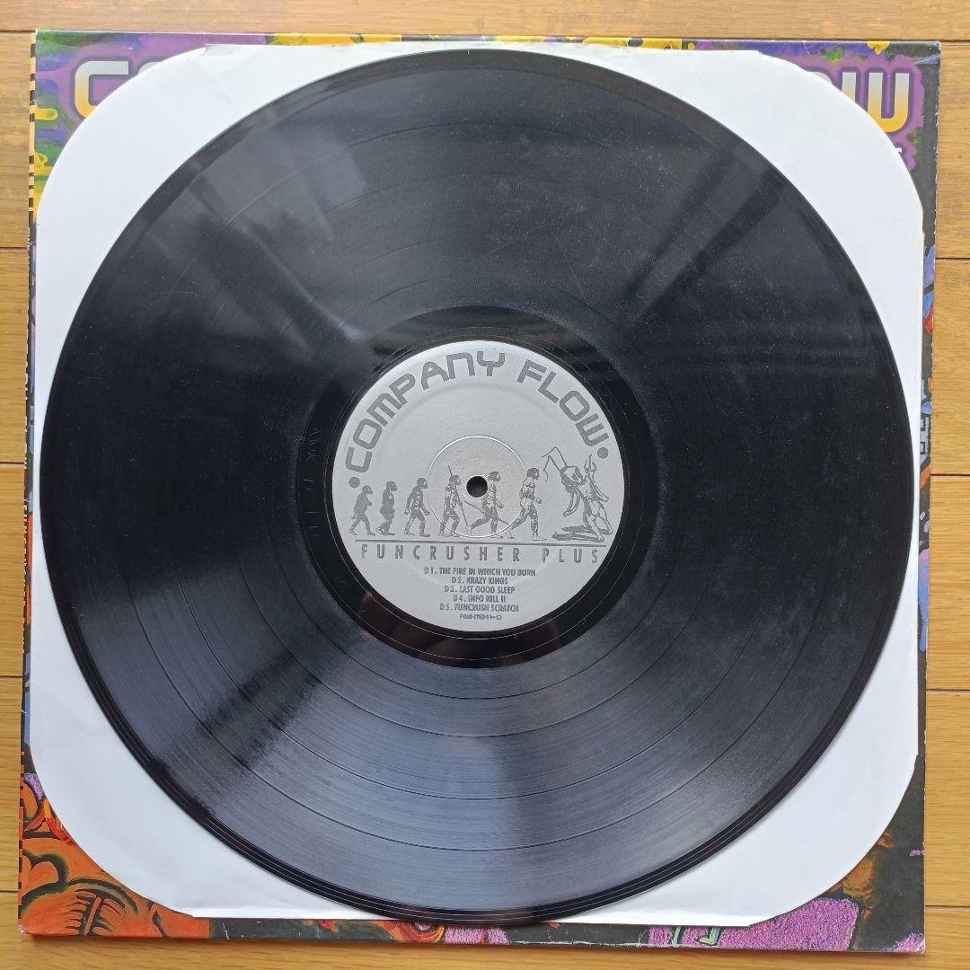 【US初版】Company Flow「Funcrusher Plus」レコード