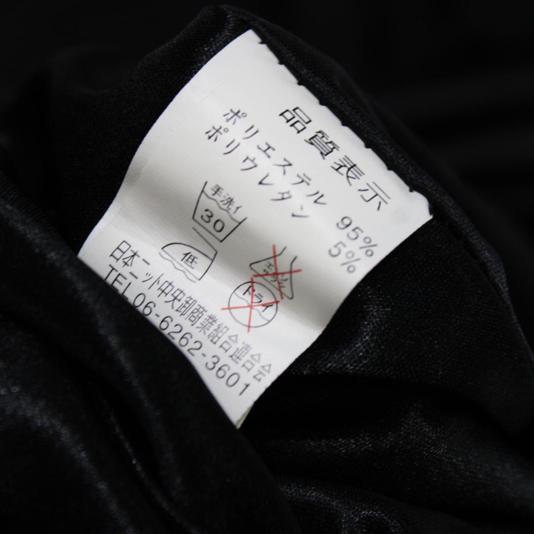 【美品 社交ダンス衣装】ワンピース ドレス un×Ⅱ 青 黒 花柄 かわいい
