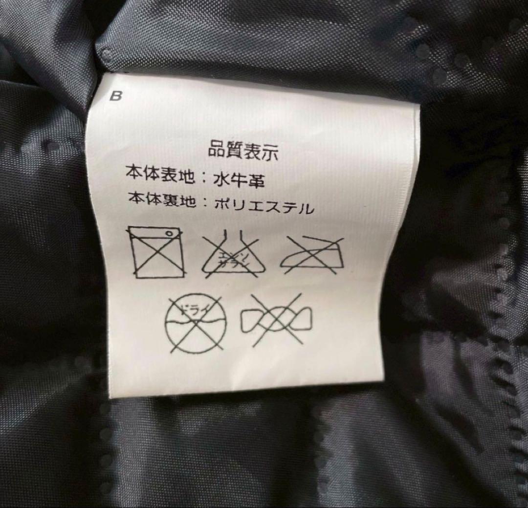 ホワイト レザー シングルライダースジャケット