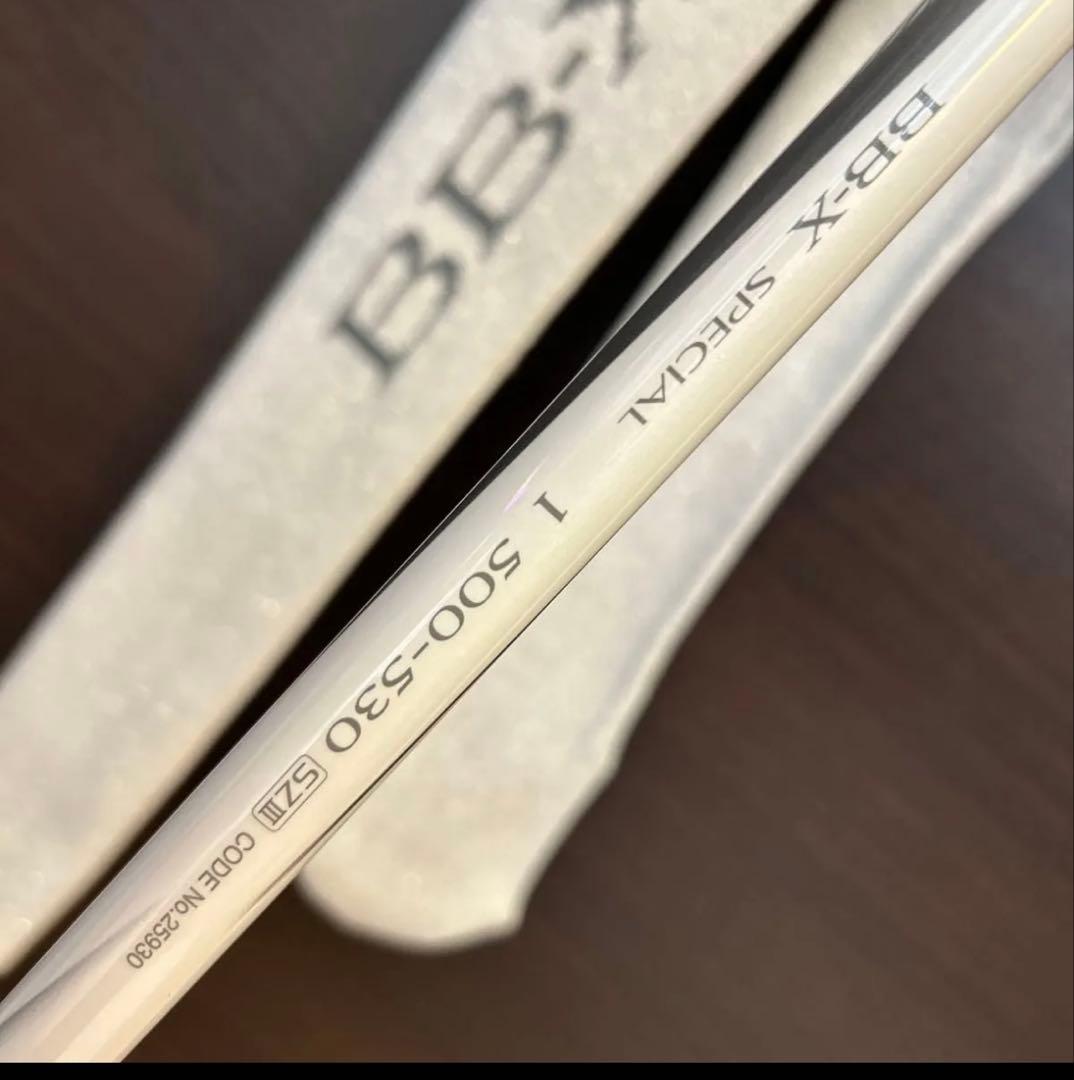 シマノ BB-X スペシャル SZIII 1号 500-530ズーム
