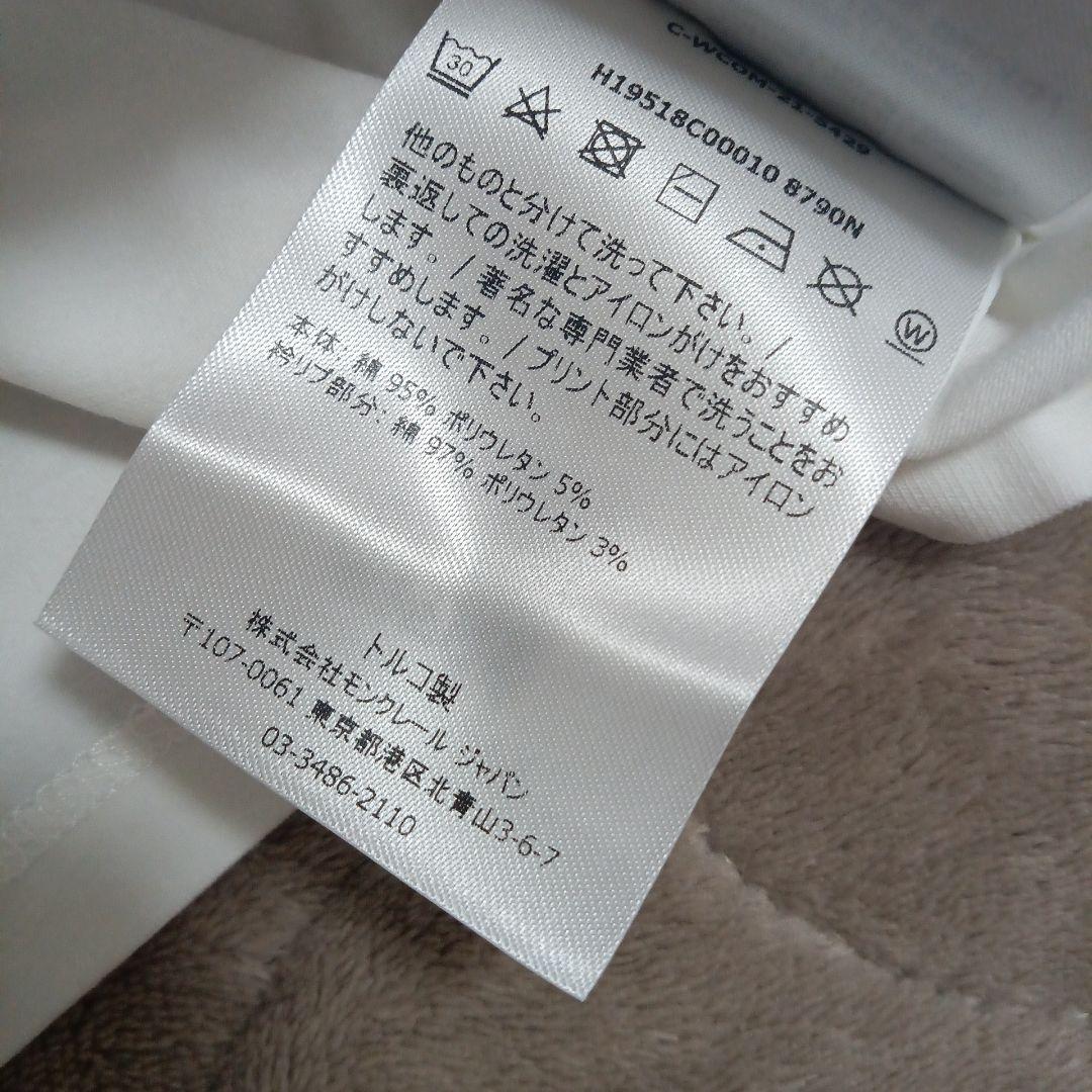 正規品 新品 MONCLER モンクレール Tシャツ 80cm