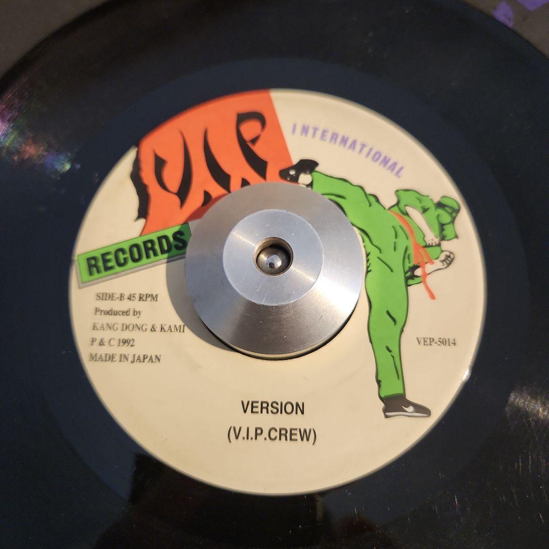 ジャパレゲ JUDO MAN WA-LA-BA-LA-BA 7インチレコード