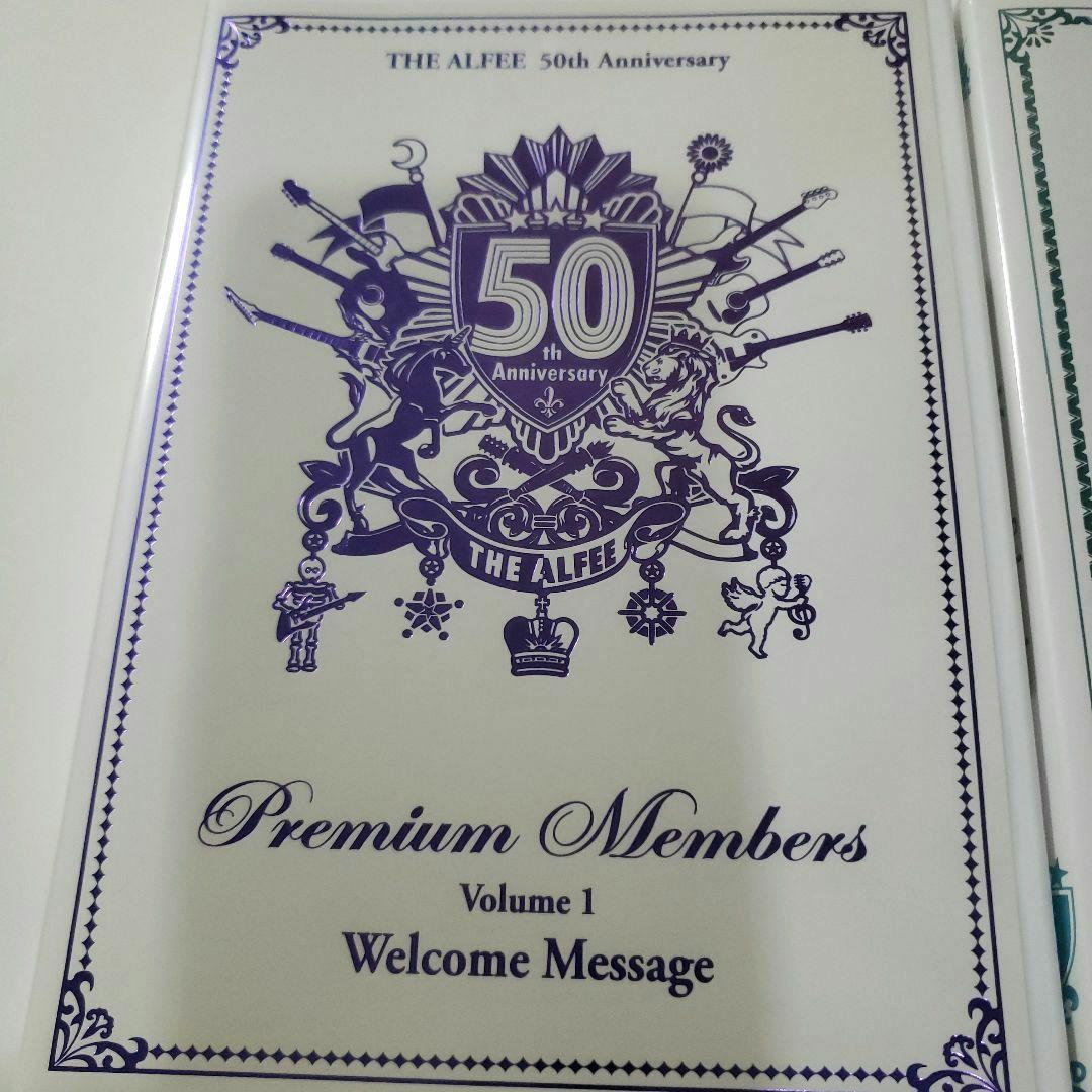 THE ALFEE 50th プレミアムメンバーズ DVD Vol.1～5